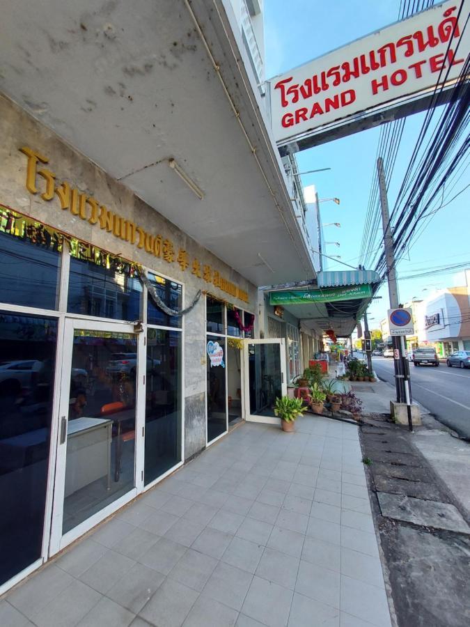Grand Hotel Nakhon Phanom Exterior photo